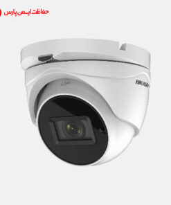 دوربین مداربسته هایک ویژن DS-2CE56H1T-IT3ZE